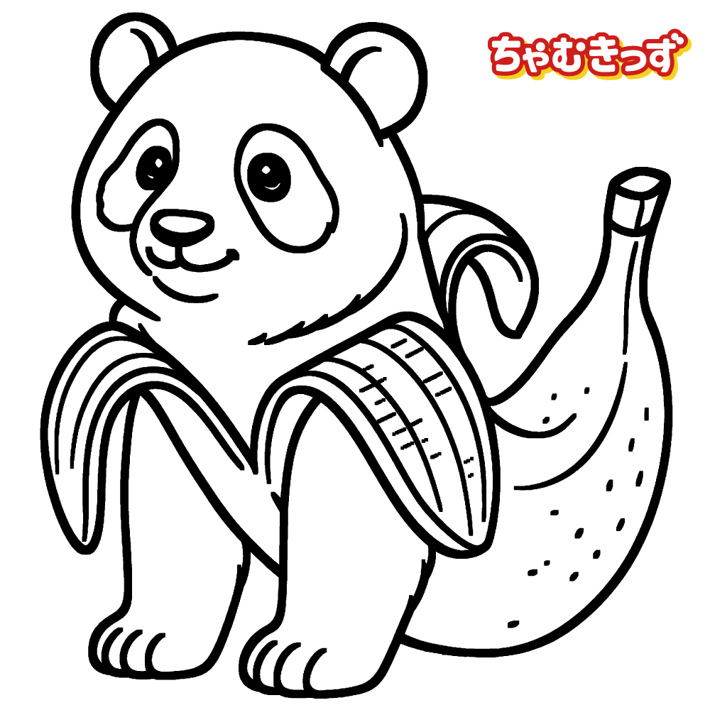 【無料ぬりえ】パンダッチーニ・バナニーニ｜イタリアンブレインロットぬりえ図鑑